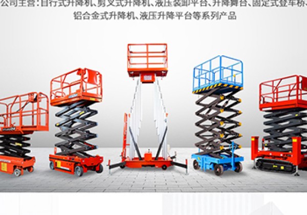 鼎城​出口成为核心增长引擎